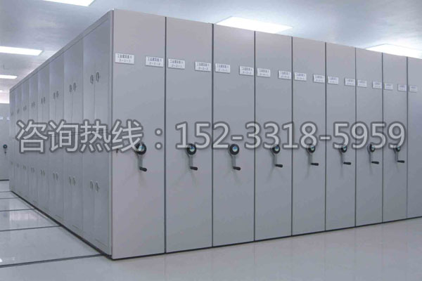 為什么要使用移動檔案密集柜？